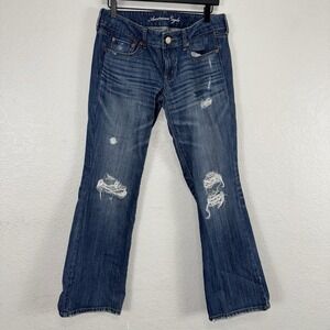 American Eagle AE Women's Size 6 Low Rise Dark Wash Favorite Boyfriend Jeans Y2K